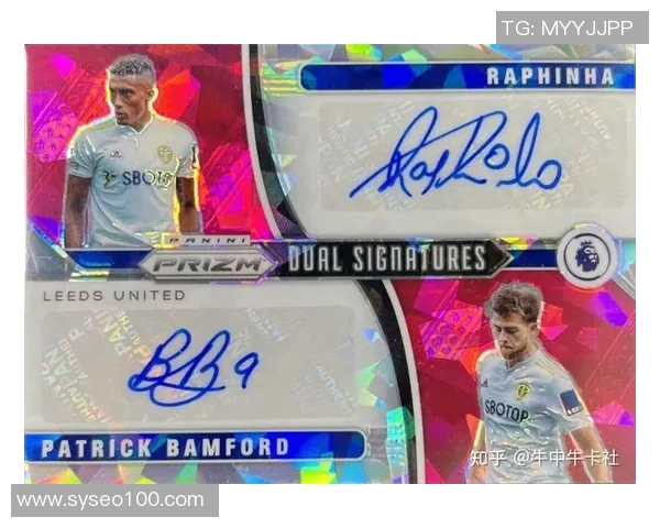 全新设计足球球星卡系列揭秘 球迷收藏与投资双重价值探索 全新设计足球球星卡系列揭秘 球迷收藏与投资双重价值探索