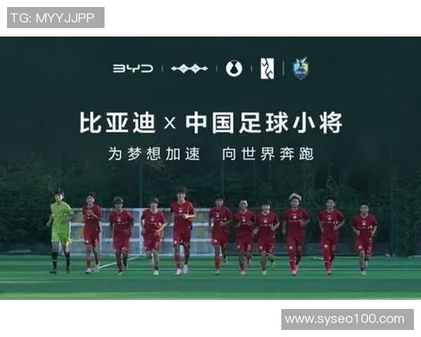 如何实现成为一名顶级足球球星的梦想与挑战