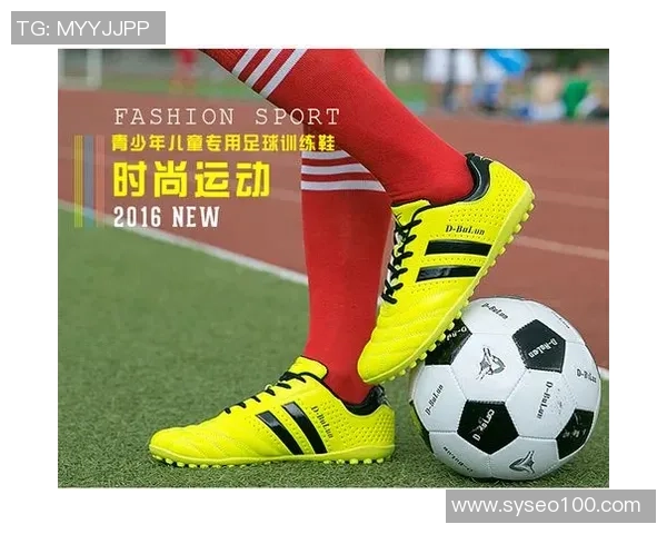 球星同款儿童足球鞋推荐 让孩子体验职业球员的运动激情 球星同款儿童足球鞋推荐 让孩子体验职业球员的运动激情