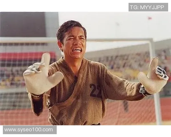 《少林足球星辰传奇重燃热血与梦想全新篇章》 《少林足球星辰传奇重燃热血与梦想全新篇章》